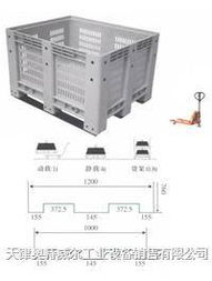 塘沽區塑料卡板箱銷售 天津、唐山、秦皇島電子專用設備與塑料卡板箱廠家直供