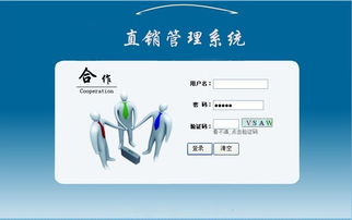 數(shù)字化時代的供應(yīng)與服務(wù)系統(tǒng)建設(shè) 機(jī)遇與挑戰(zhàn)