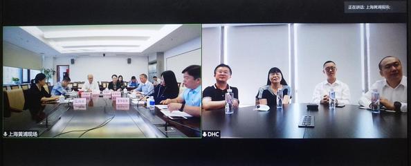 東華軟件攜手黃浦區 以安全軟件開發為基石，共繪智慧未來新藍圖